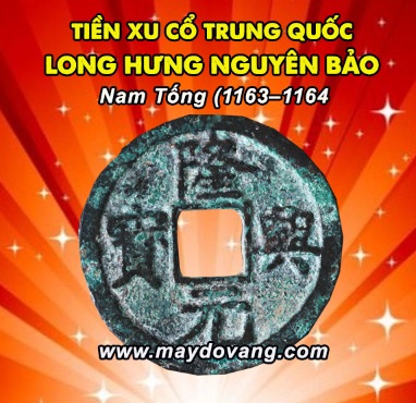 LONG HƯNG THÔNG BẢO - TIỀN XU CỔ NHÀ NAM TỐNG